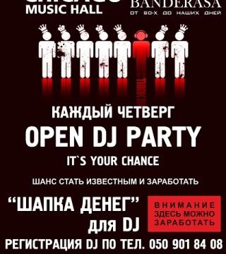 Open DJ Party