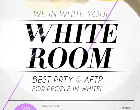 WHITE ROOM PRTY & AFTP