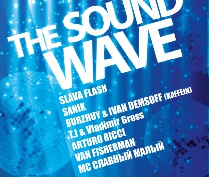 THE SOUND WAVE