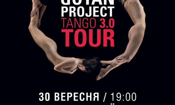 Gotan Project Tango 3.0 Tour