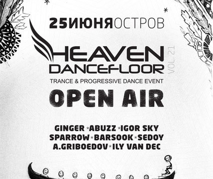 Heaven Dancefloor v.21 - Open Air