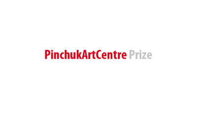 Выставка 20-ти номинантов Премии PinchukArtCentre 2013