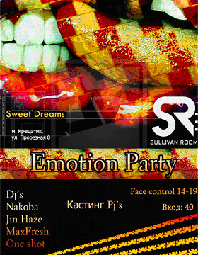 Emotion Party