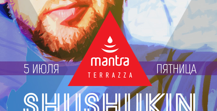 SHUSHUKIN (Москва) | MANTRA TERRAZZA
