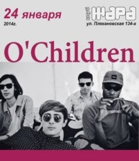 O.Children