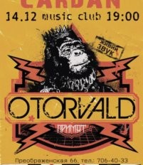 O.Torvald