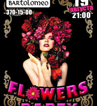 Flowers party