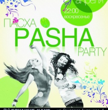 Pasha Party