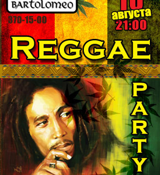 Reggae party