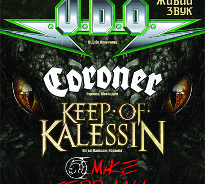 «U.D.O», «Keep of Kalessin» and «Coroner»