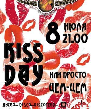 Kiss kiss day