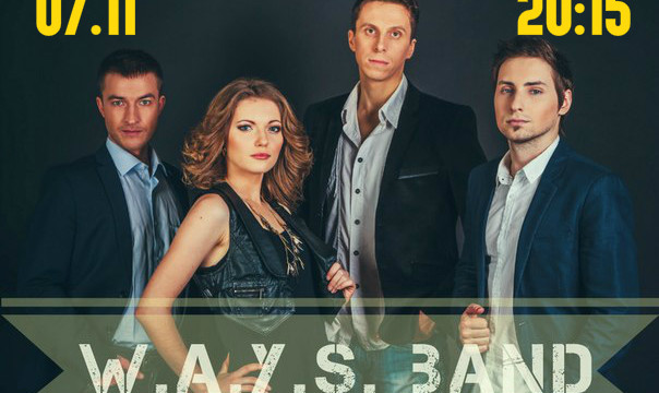 Группа "WAYS BAND"!