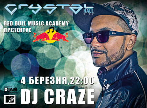Red Bull Music Academy DJ Craze
