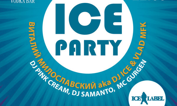 ICE PARTY