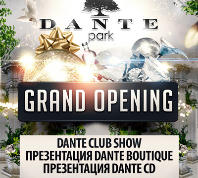 GRAND OPENING PARTY