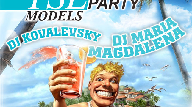 YSL models pool party by Yankelevskiy SL