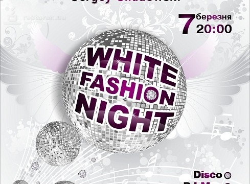 White fashion night