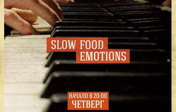Николас Тим