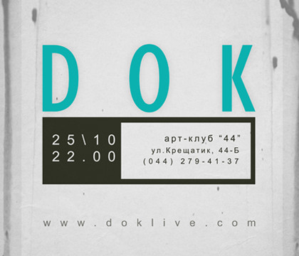 DOK @ Art-club 44