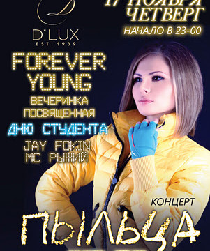 Forever Young @ D*Lux