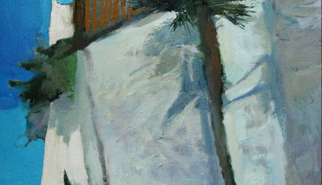 Выставка Анны Сяровой «Южный ветер»