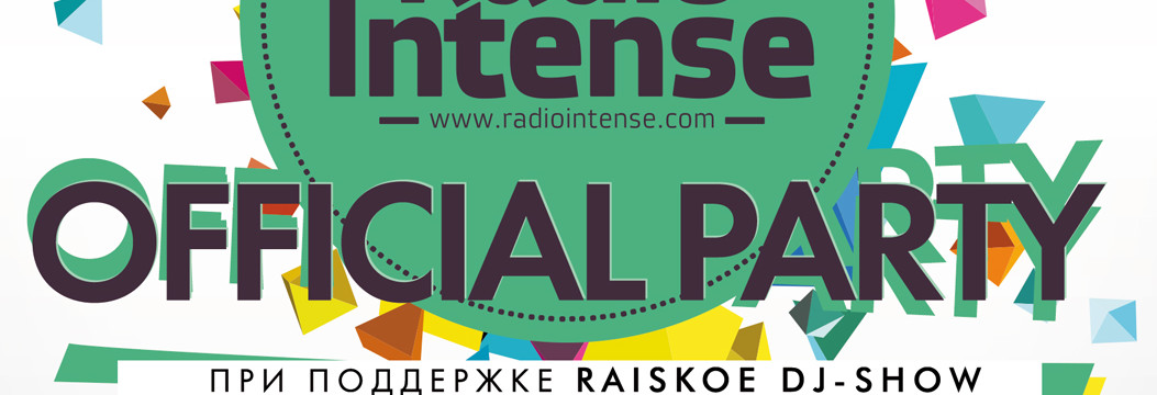 Radio Intense Official Party
