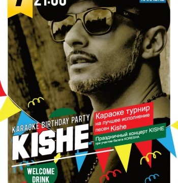 Kishe birthday party