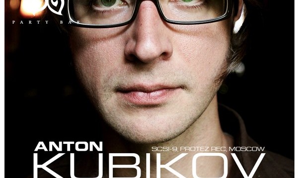 Anton Kubikov @ Opium party bar