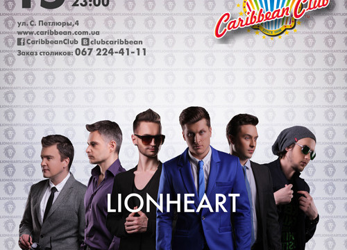 Lionheart