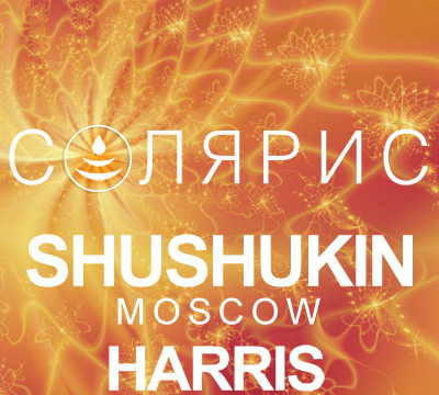 SHUSHUKIN.MOSCOW – HARRIS – JOSS