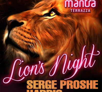 LION'S NIGHT