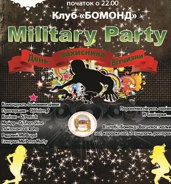 Military Party