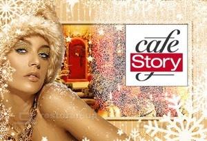 New Year Party в Story Cafe