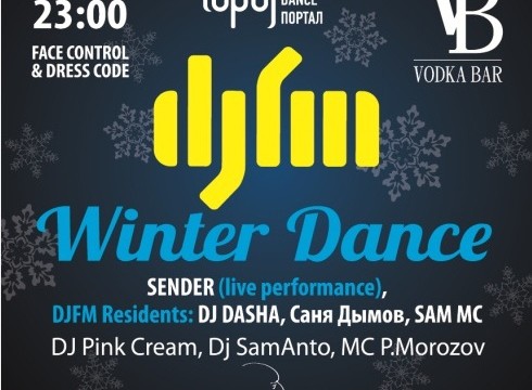 DjFM Winter Dance