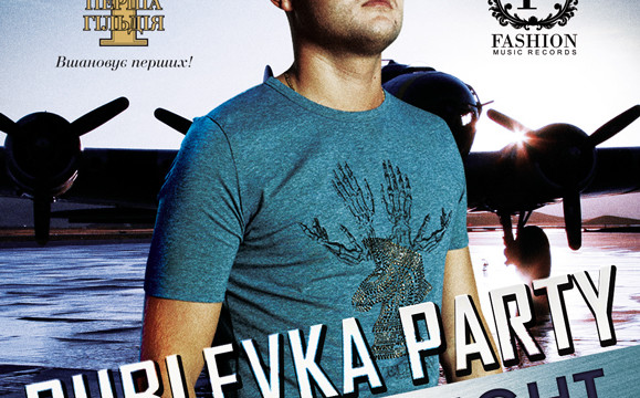 Rublevka party