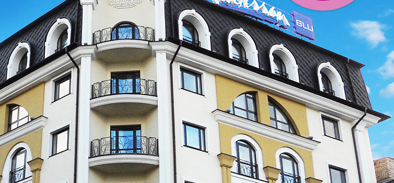 Fryday Afterwork @ Radisson Blu Hotel, Kyiv Podil