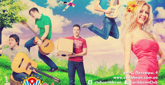 Rumores Band