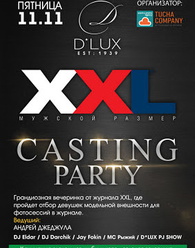 Casting Party @ D*Lux