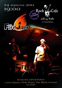 FireJam (Blues-rock)