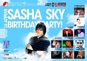 DJ SASHA SKY - BIRTHDAY party