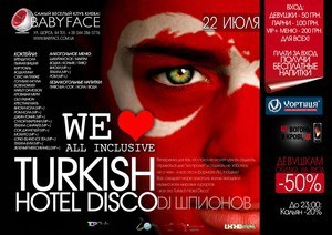 Turkisch Hotel Disco
