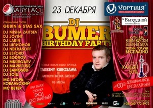 DJ BUMER BIRTHDAY Party