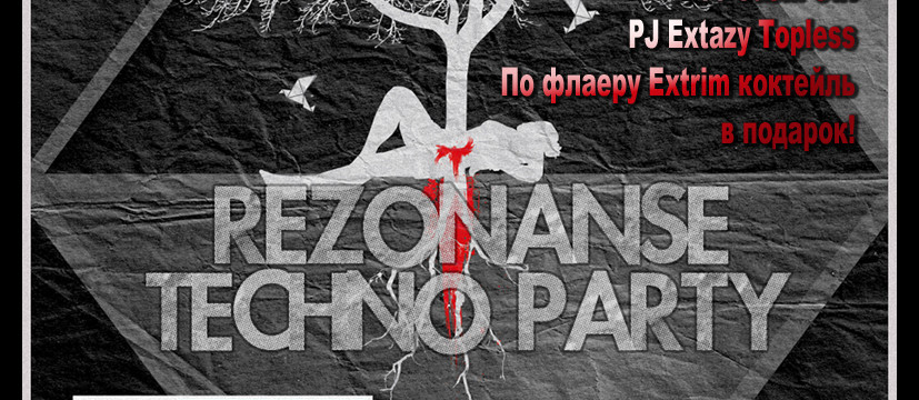 REZONANSE TECHNO PARTY!
