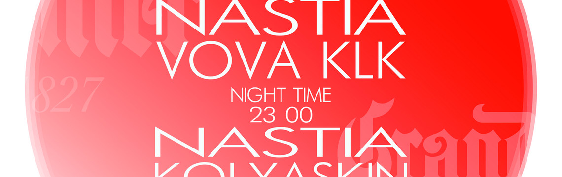 RTS. FM AIRTIME | NIGHT TIME