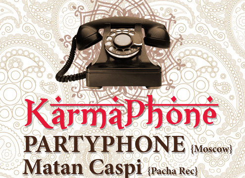 KarmaPhone