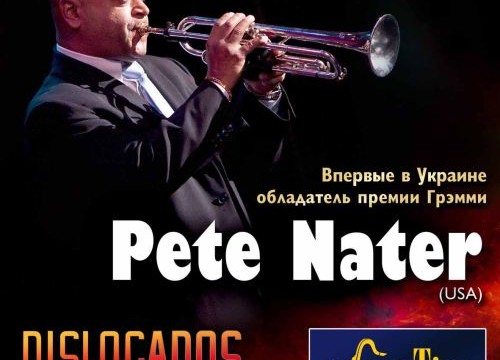 Pete Nater & Dislocdos