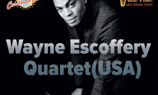 Wayne Escoffery Quartet (USA)