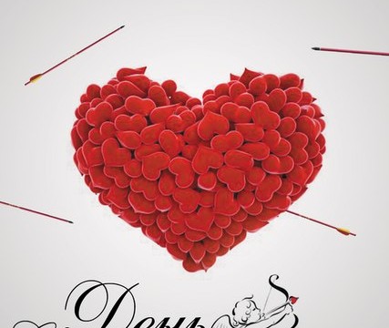 St.Valentine's Day