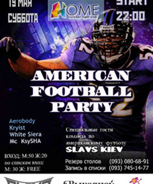 American Football Party