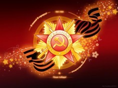 ХАРЬКОВ В ГОДЫ ВОЙНЫ